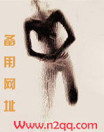 经纪人守则（NPH）